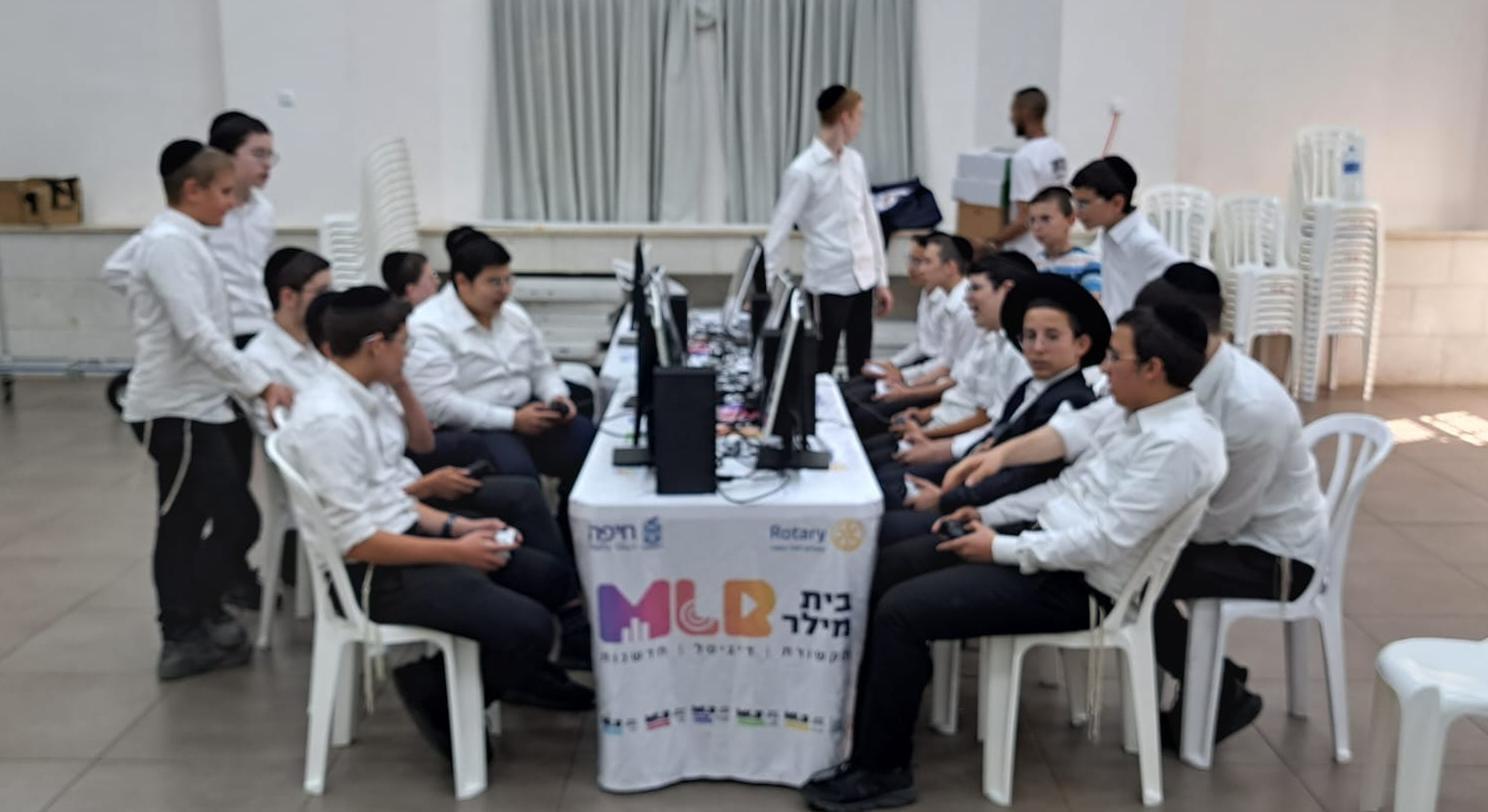 אירוע קהילה