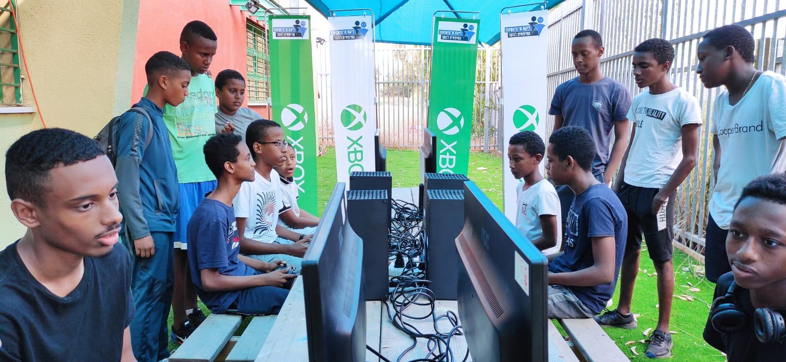 אירוע בשכונה